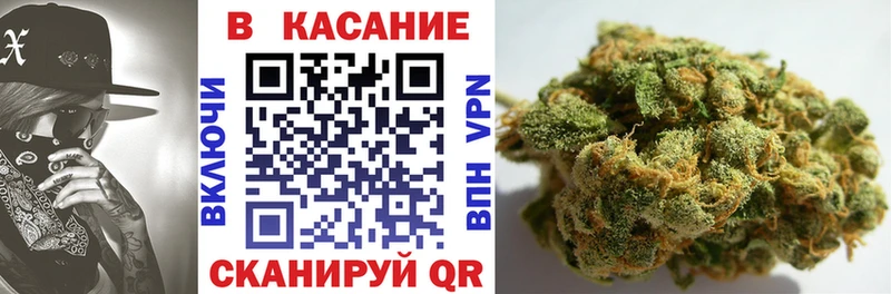 Где найти наркотики Бежецк КОКАИН БУТИРАТ Канабис Меф Альфа ПВП