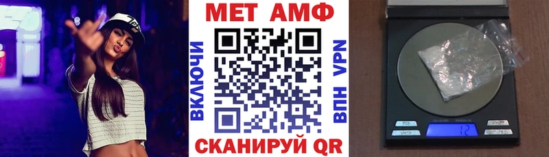 даркнет сайт  Бежецк  гидра онион  АМФЕТАМИН VHQ 