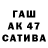 МДМА VHQ SEPR
