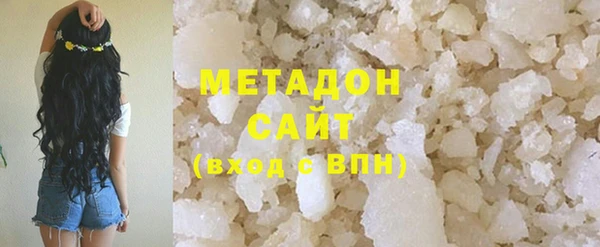 дурь Алексин