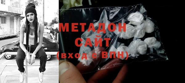 дурь Алексин