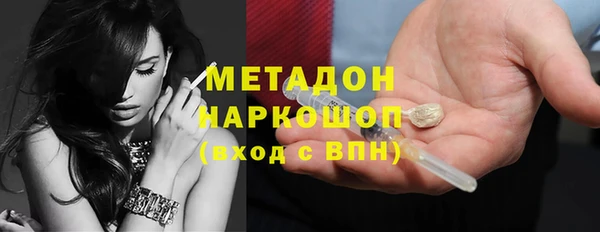 прущая мука Нефтегорск