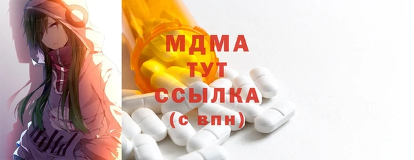 кокаин колумбия Нея