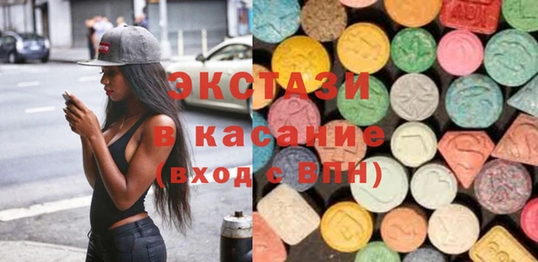 кокс Нефтекумск