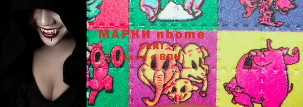 мяу мяу мука Абдулино