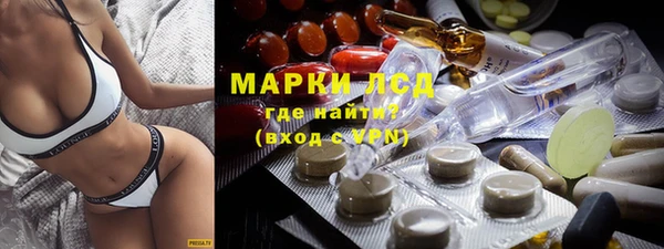 альфа пвп VHQ Алзамай