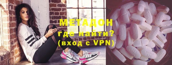 дурь Алексин