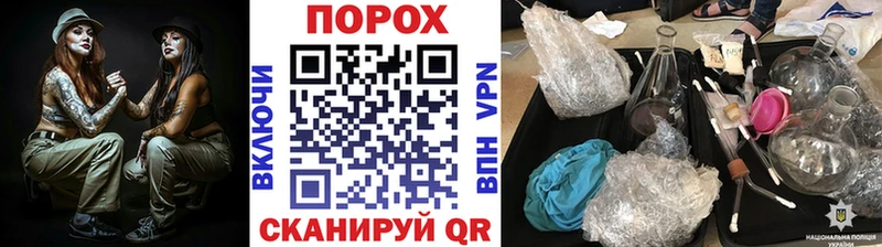 купить закладку  Бежецк  KRAKEN ONION  Метамфетамин Methamphetamine 